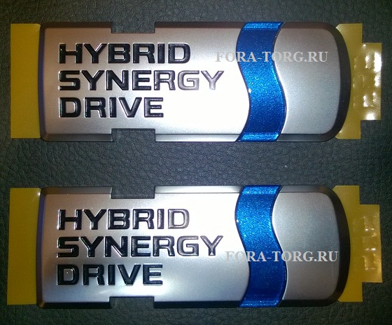 Hybrid synergy drive