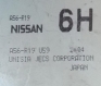 Блок управления двигателем Nissan X-trail